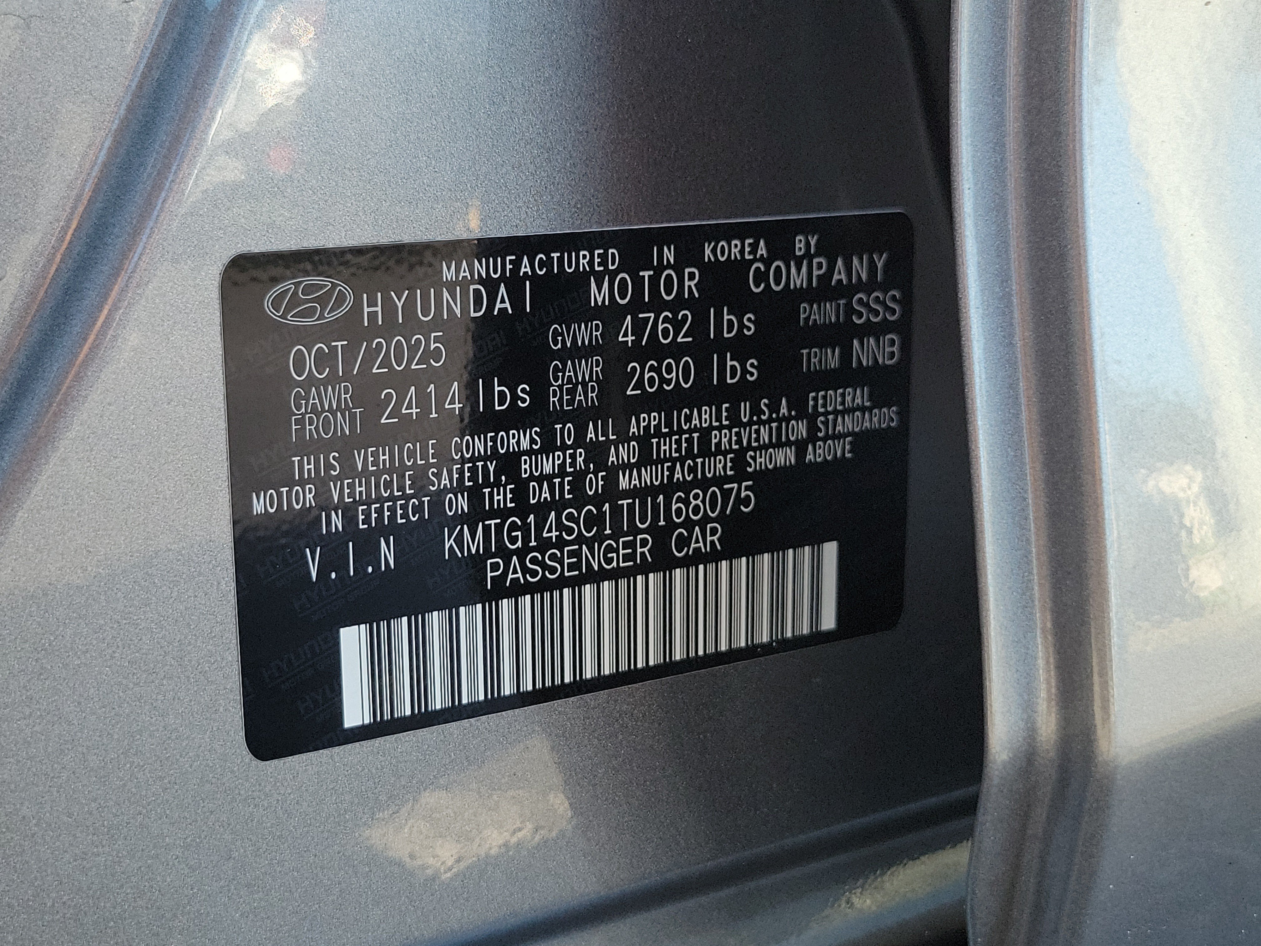 Used 2026 Genesis G70 2.5T RWD image 31