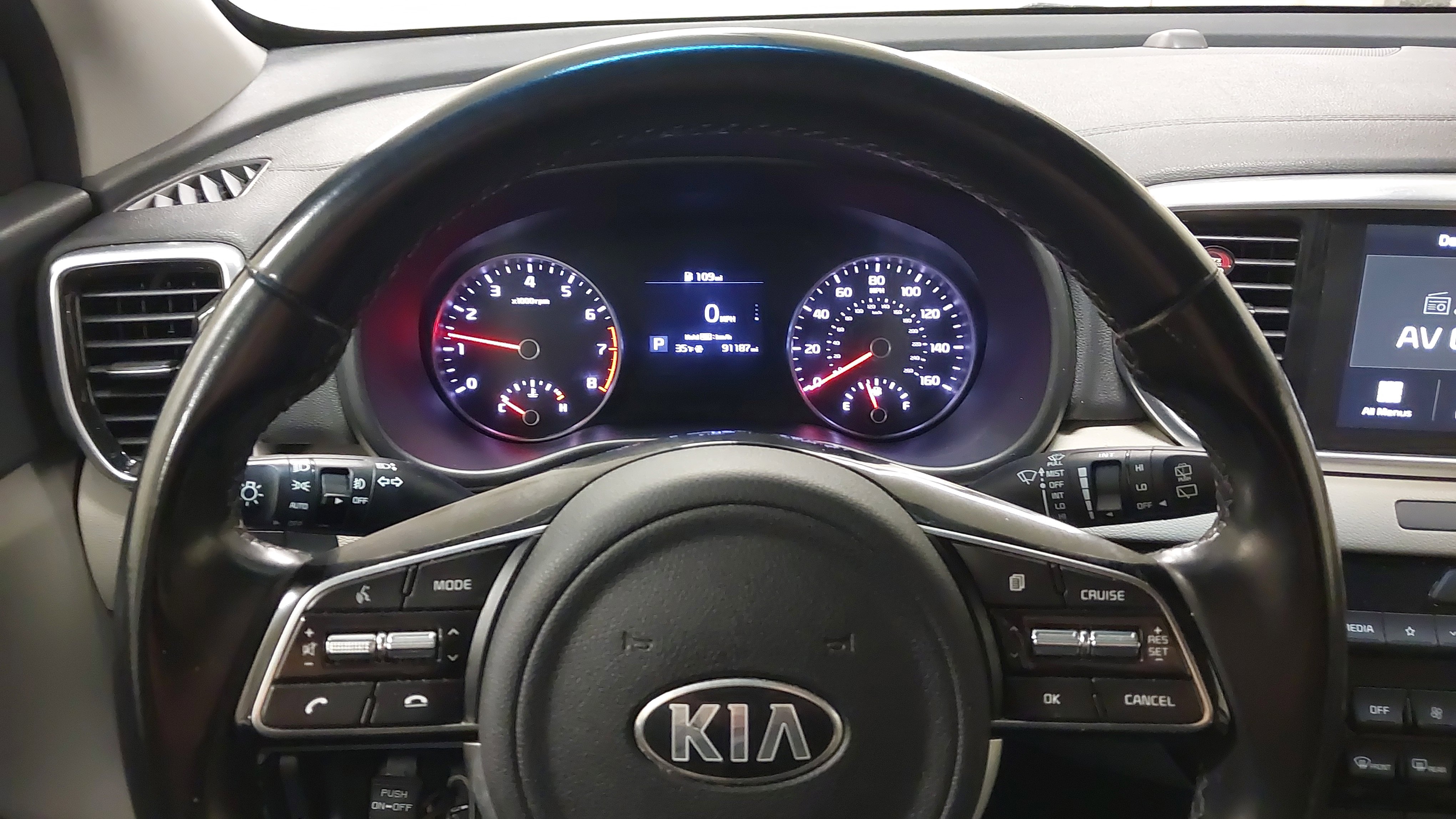 Used 2020 Kia Sportage EX image 18