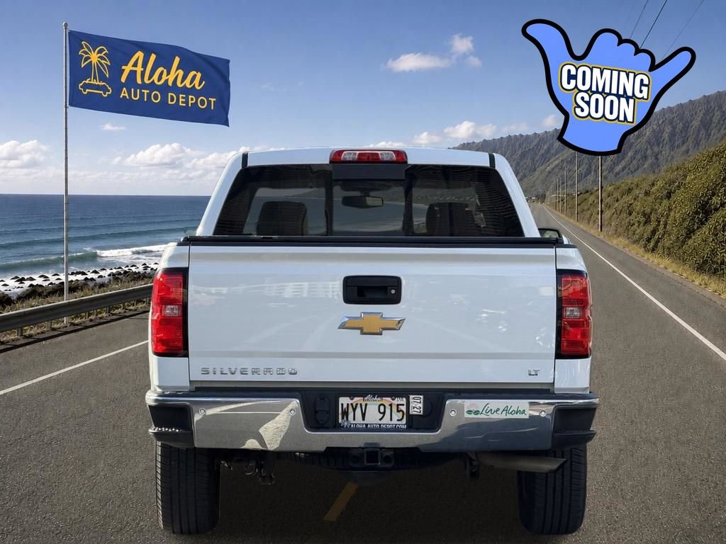 Used 2017 Chevrolet Silverado 1500 LT w/ All Star Edition AWD/4WD image 4
