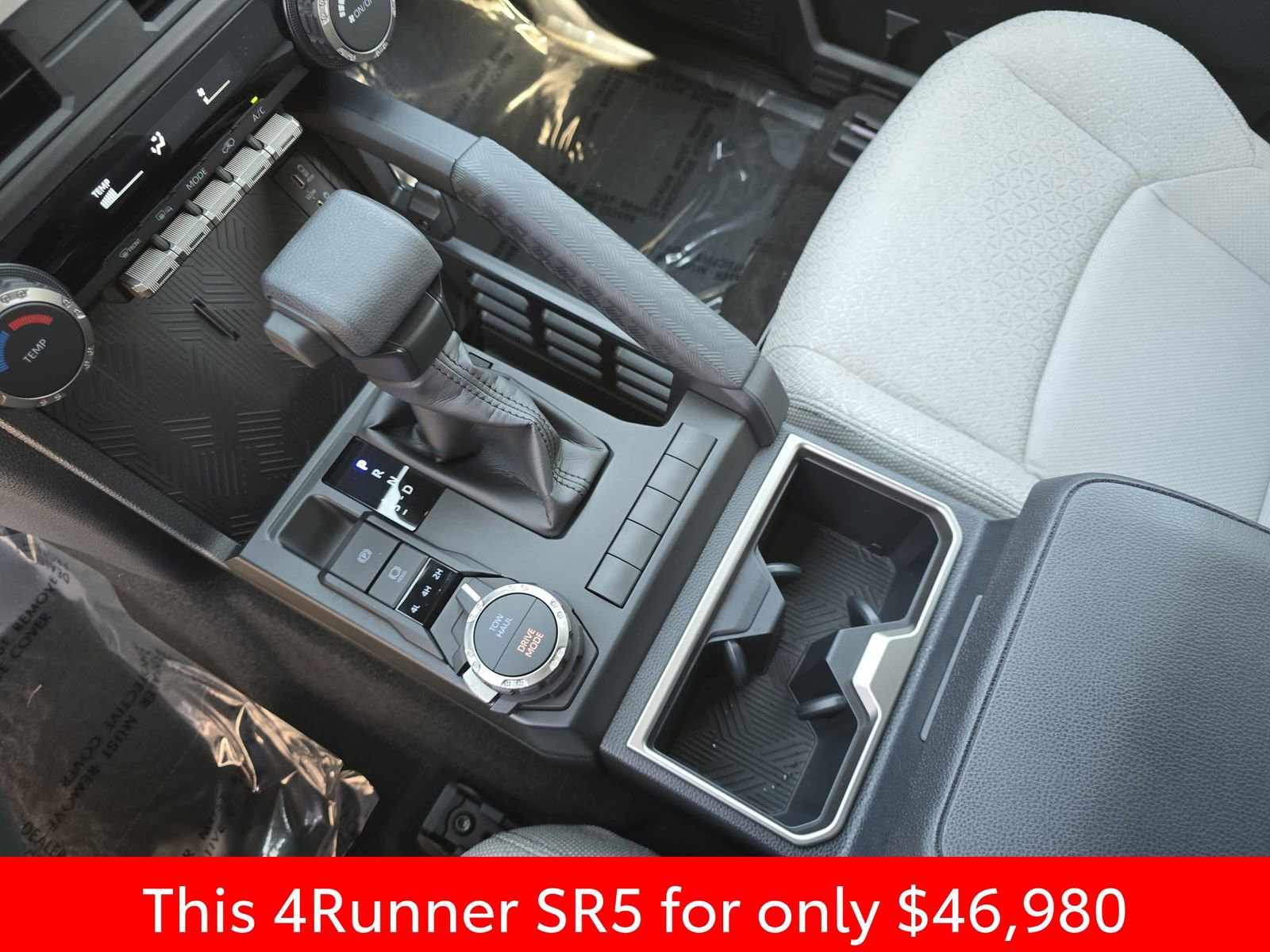 Used 2026 Toyota 4Runner SR5 image 31