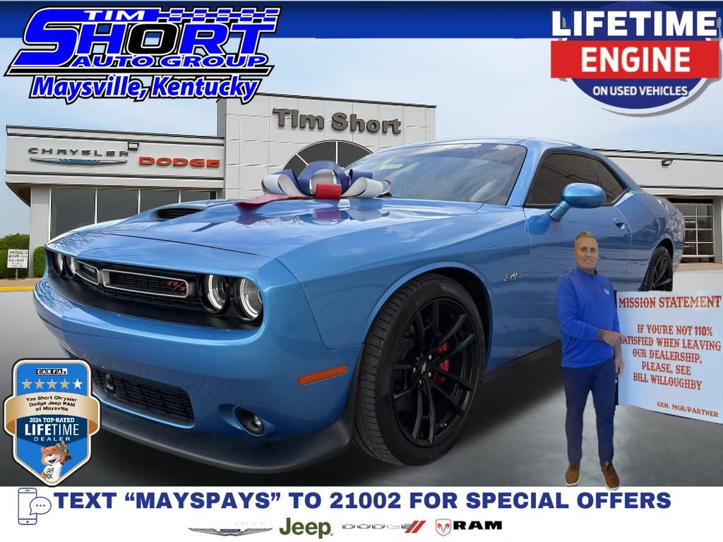 Used 2023 Dodge Challenger R/T w/ Plus Package