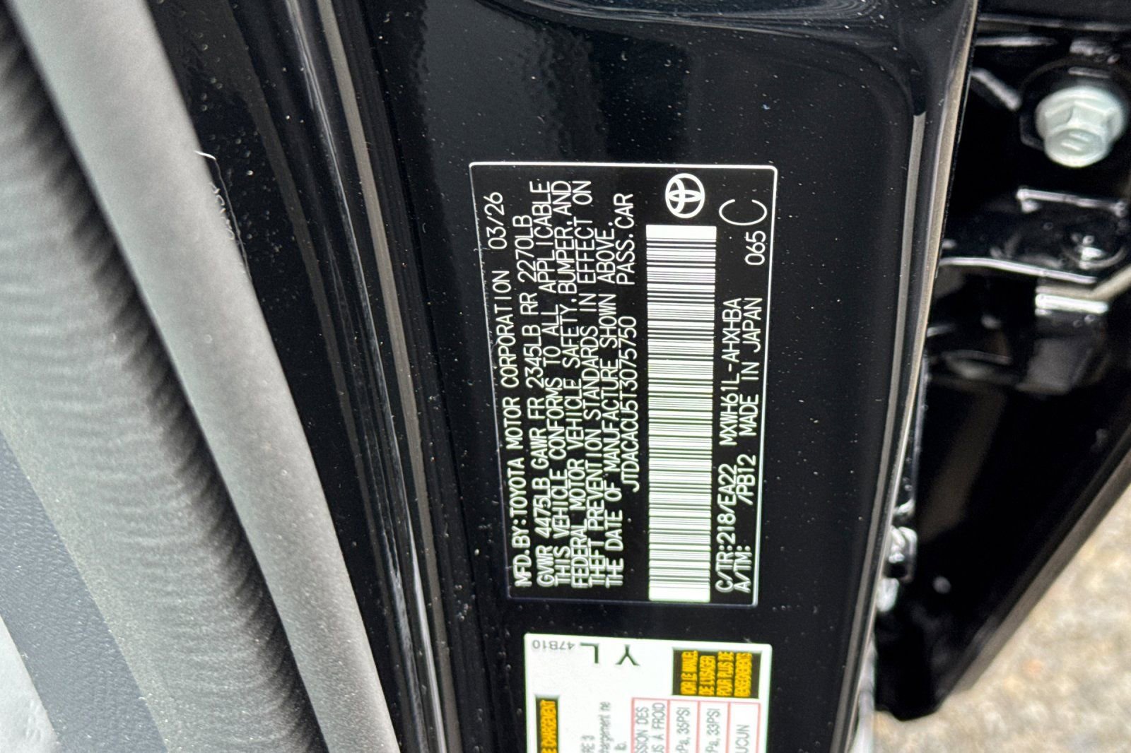 New 2026 Toyota Prius Plug-In Hybrid FWD image 33