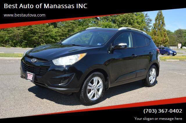 Used 2012 Hyundai Tucson GLS AWD/4WD image 1