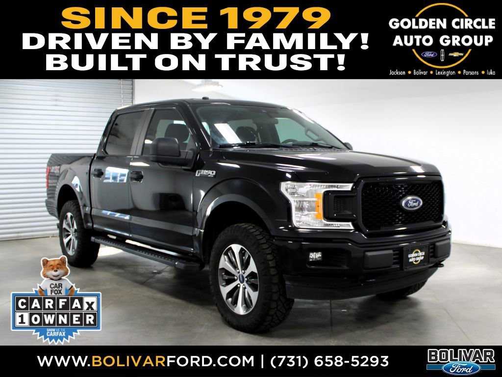 Used 2019 Ford F150 XL w/ Equipment Group 101A Mid AWD/4WD image 1