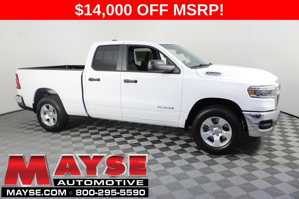 New 2026 RAM 1500 Tradesman