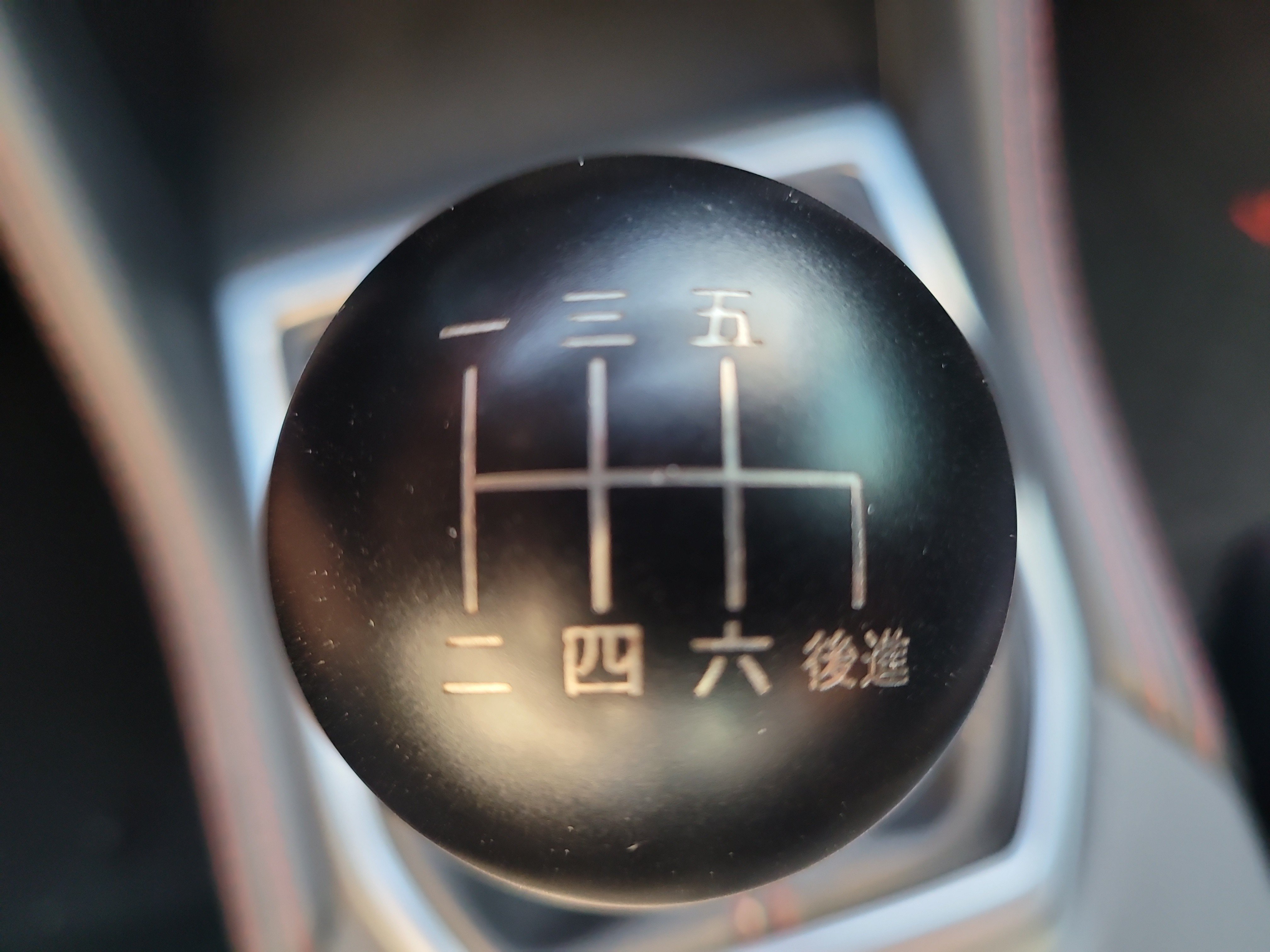 Used 2024 Subaru WRX TR AWD/4WD image 28