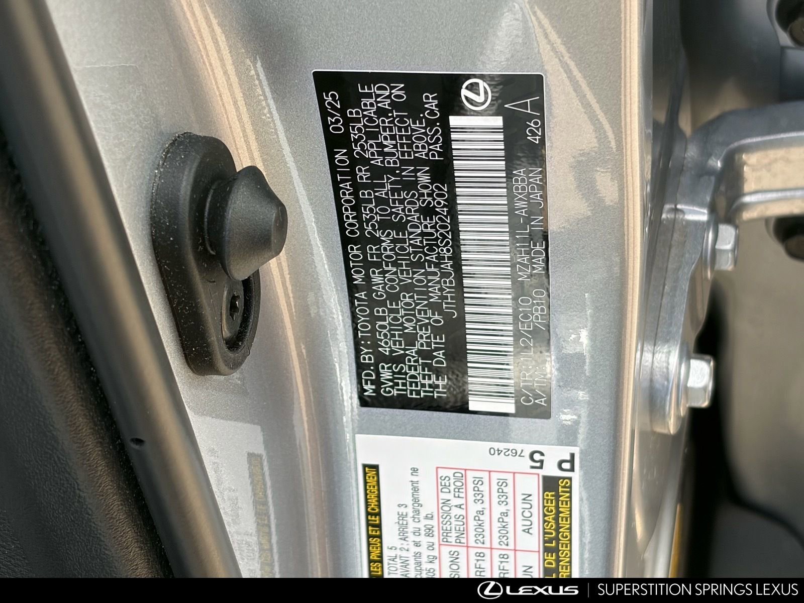 Used 2025 Lexus UX 300h FWD w/ Accessory Package (Z1) image 12