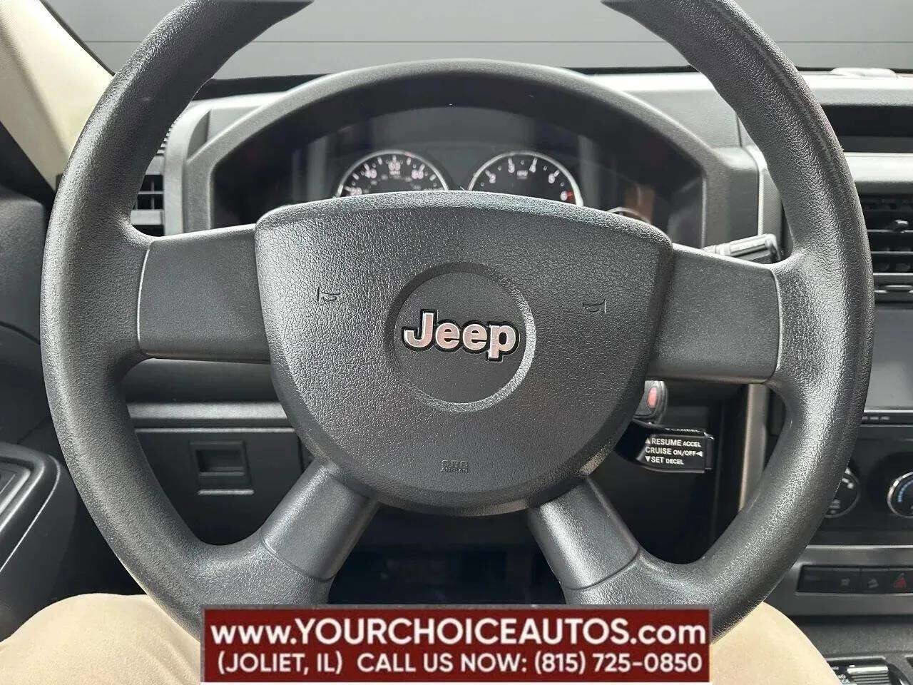 Used 2009 Jeep Liberty Rocky Mountain image 28