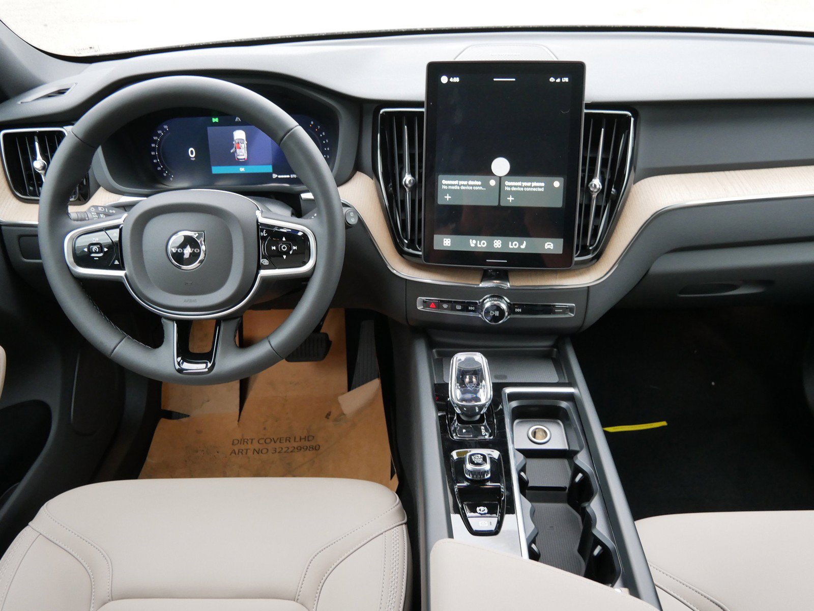New 2027 Volvo XC60 B5 Plus AWD/4WD image 7