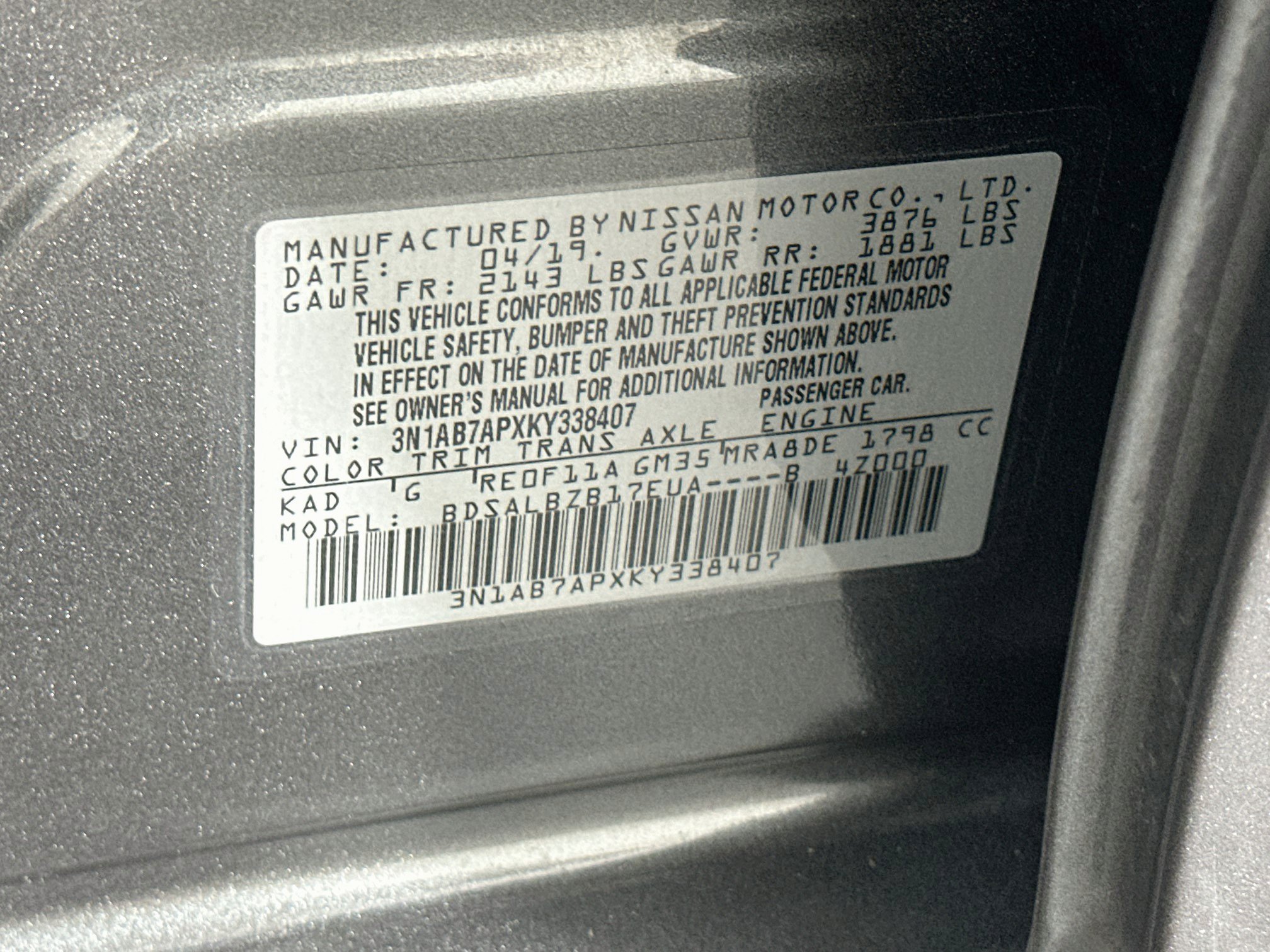 Used 2019 Nissan Sentra S FWD image 12