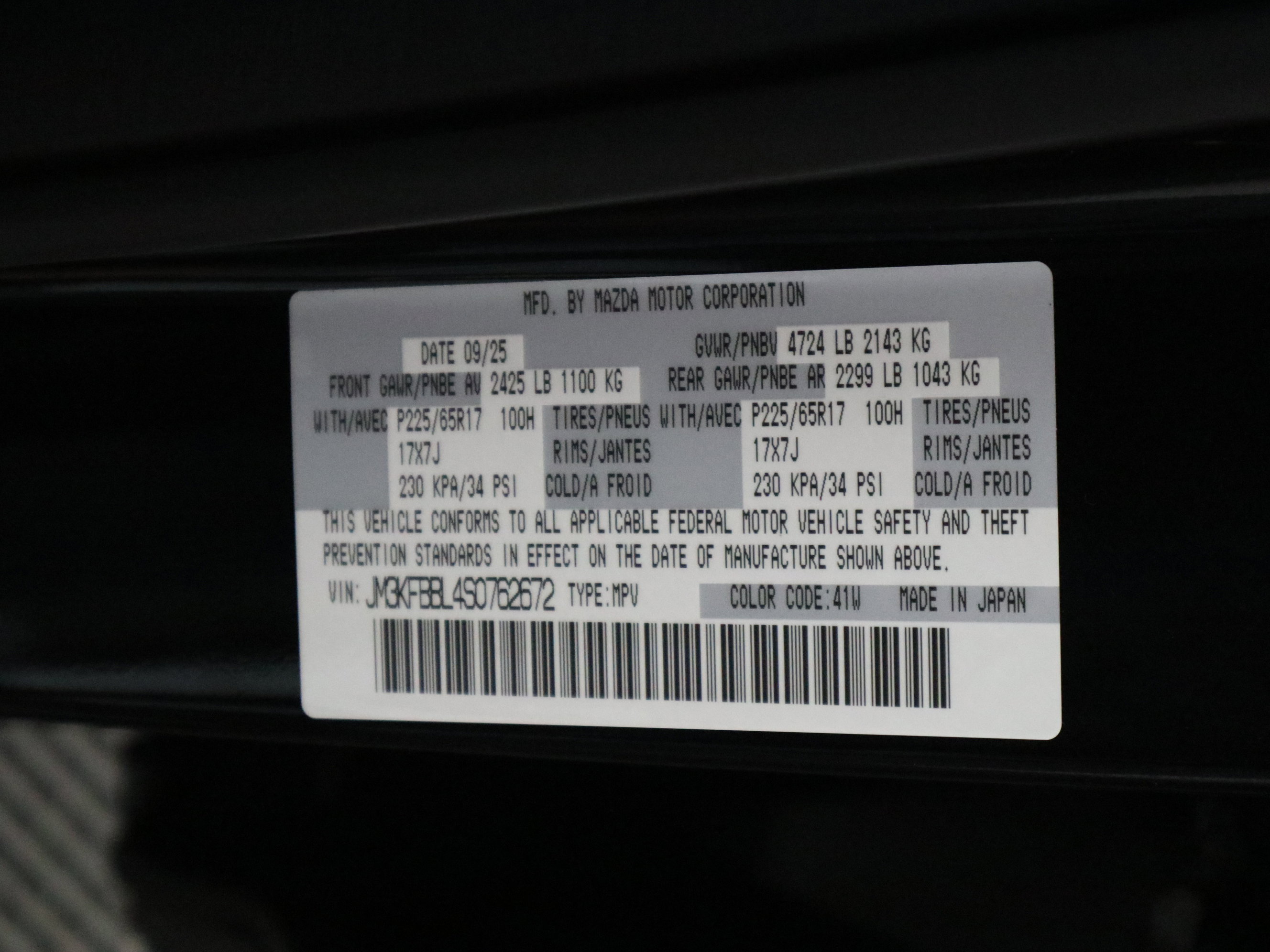 New 2025 MAZDA CX-5 AWD 2.5 S w/ Select Package image 34