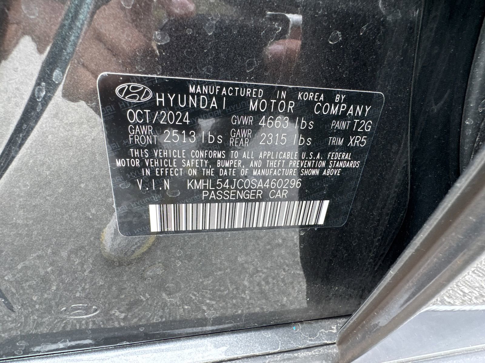 Used 2025 Hyundai Sonata N Line FWD image 32