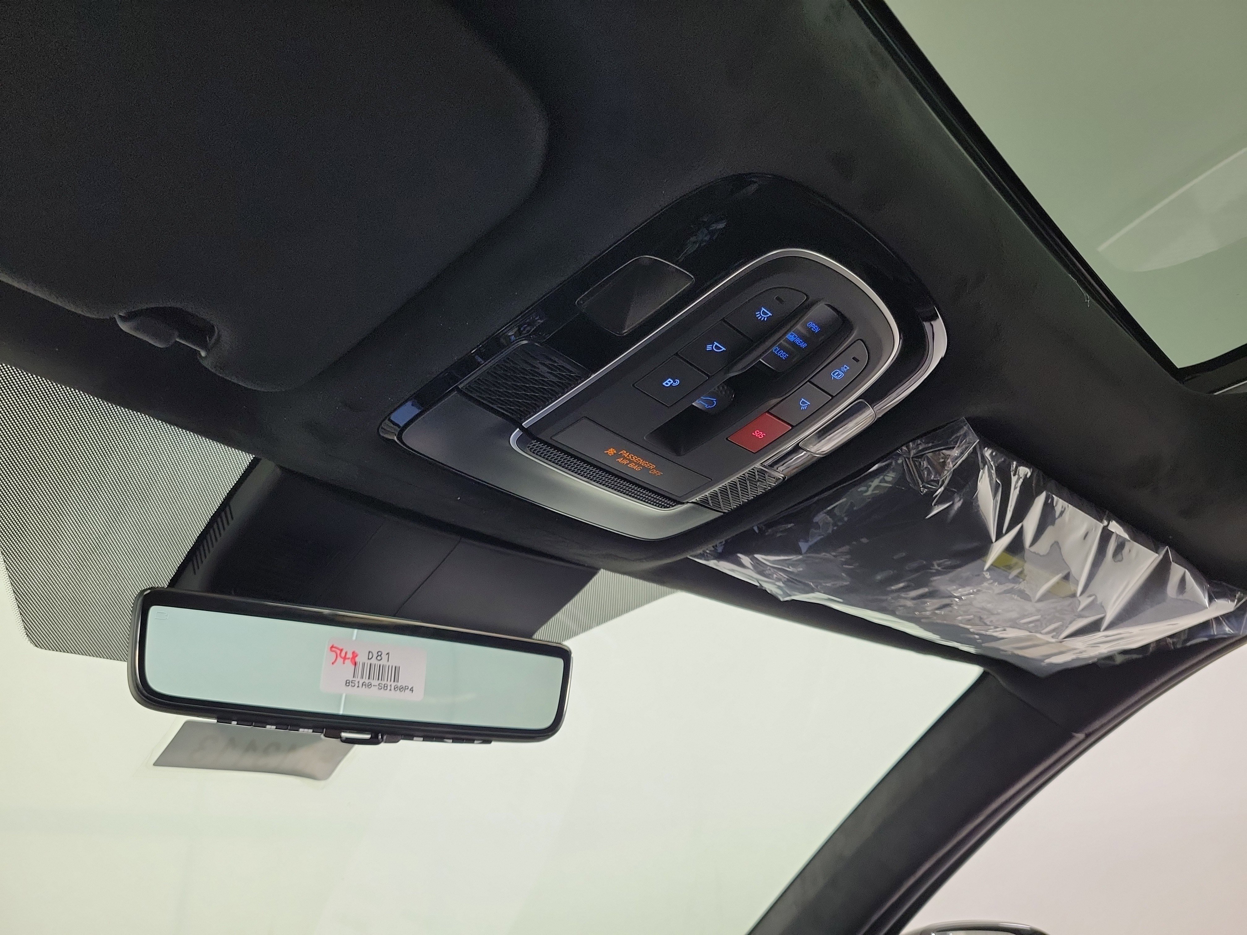 New 2025 Hyundai Palisade Calligraphy image 19