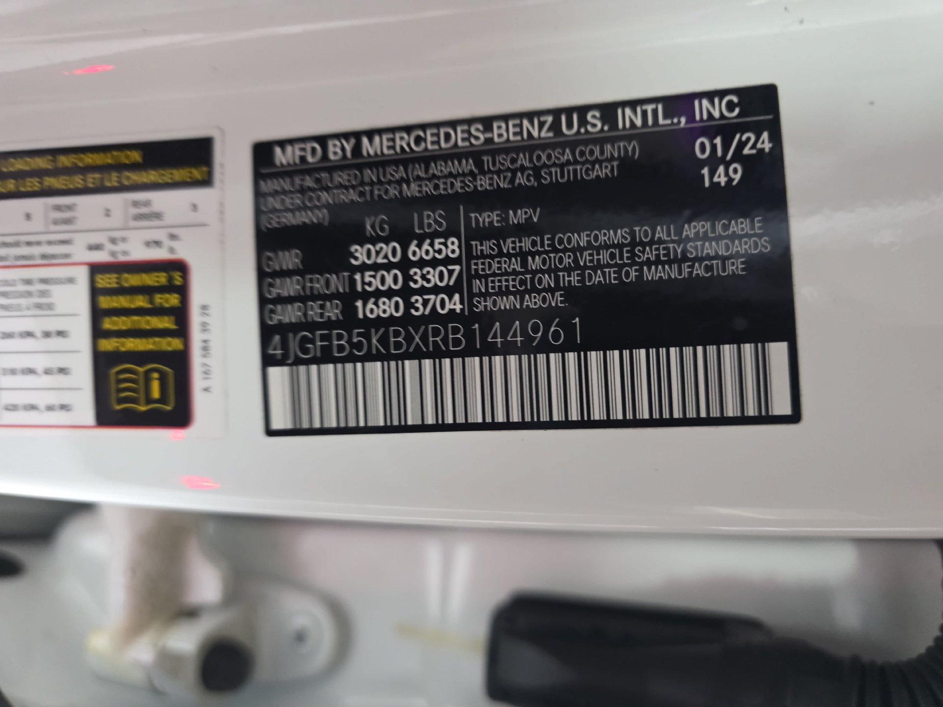 Used 2024 Mercedes-Benz GLE 450 4MATIC image 32