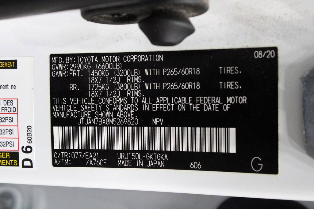 Used 2021 Lexus GX 460 Premium image 23