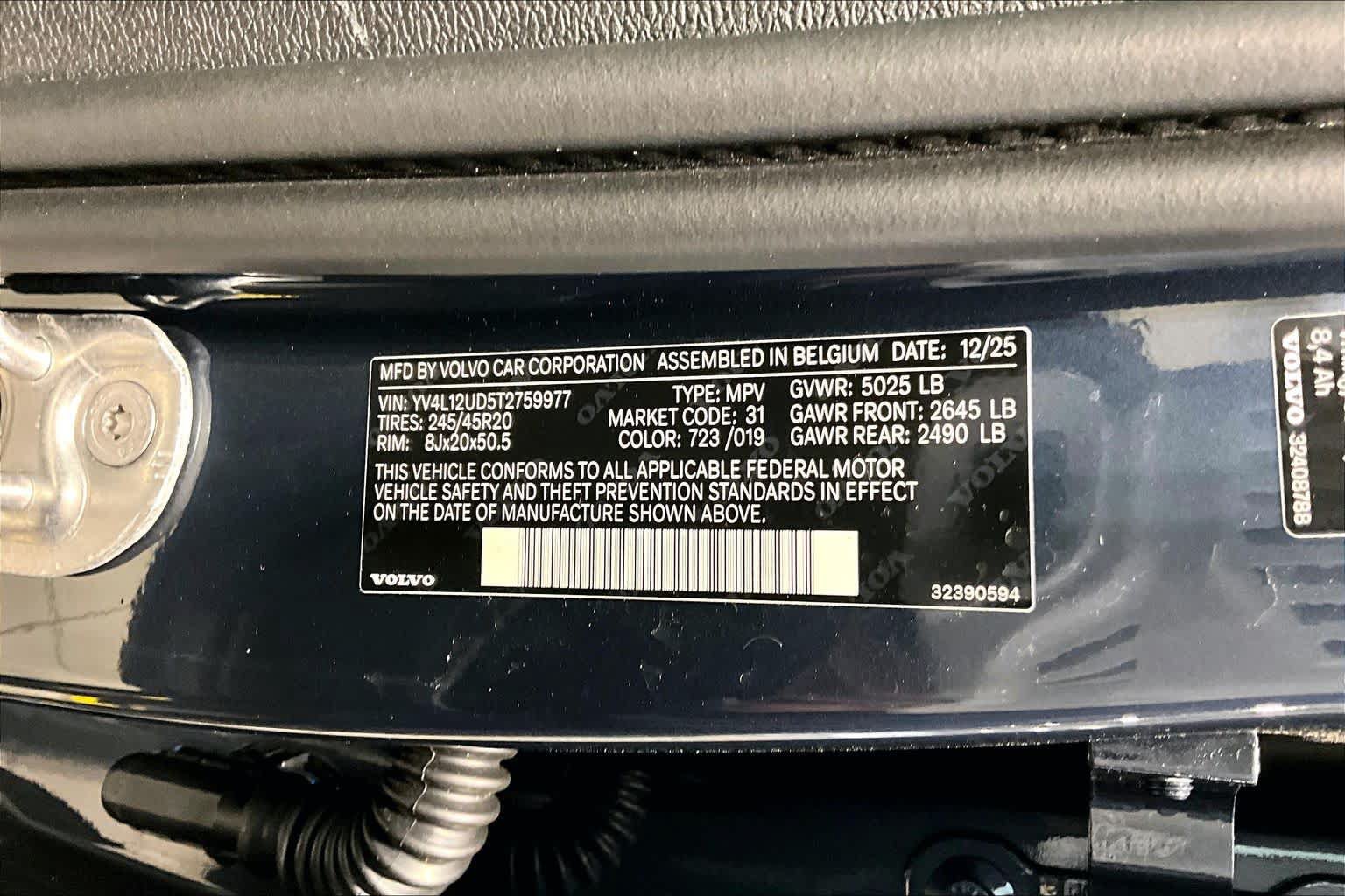 New 2026 Volvo XC40 B5 Ultra w/ Protection Package Premier AWD/4WD image 12