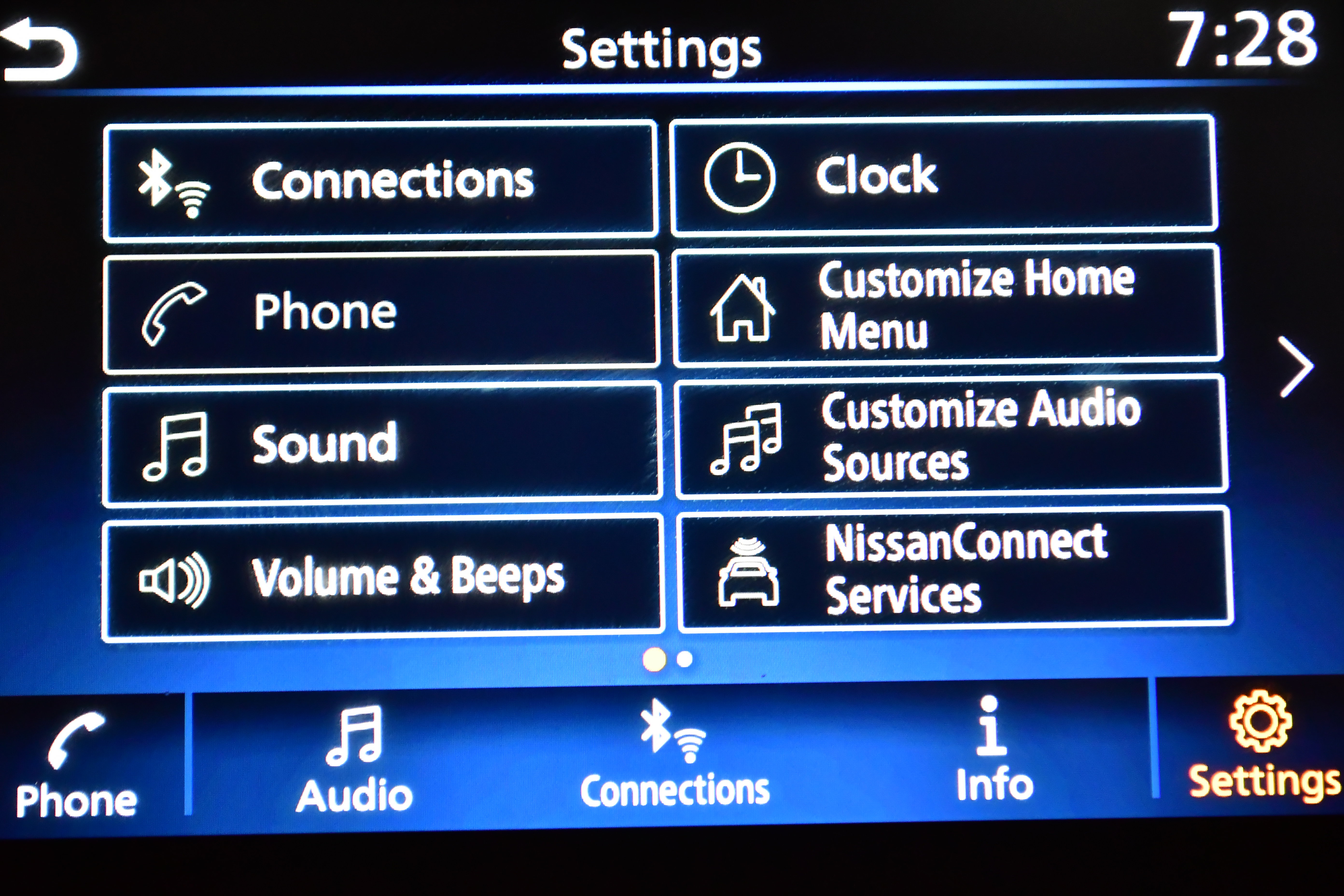 Used 2025 Nissan Sentra SR w/ SR Premium Package image 26