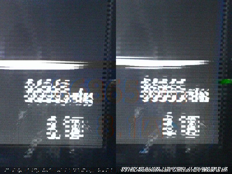 Used 2015 Nissan Rogue SV image 12