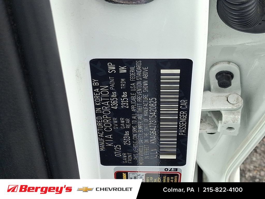 Used 2026 Kia K5 GT-Line w/ GT-Line Premium Package FWD image 31