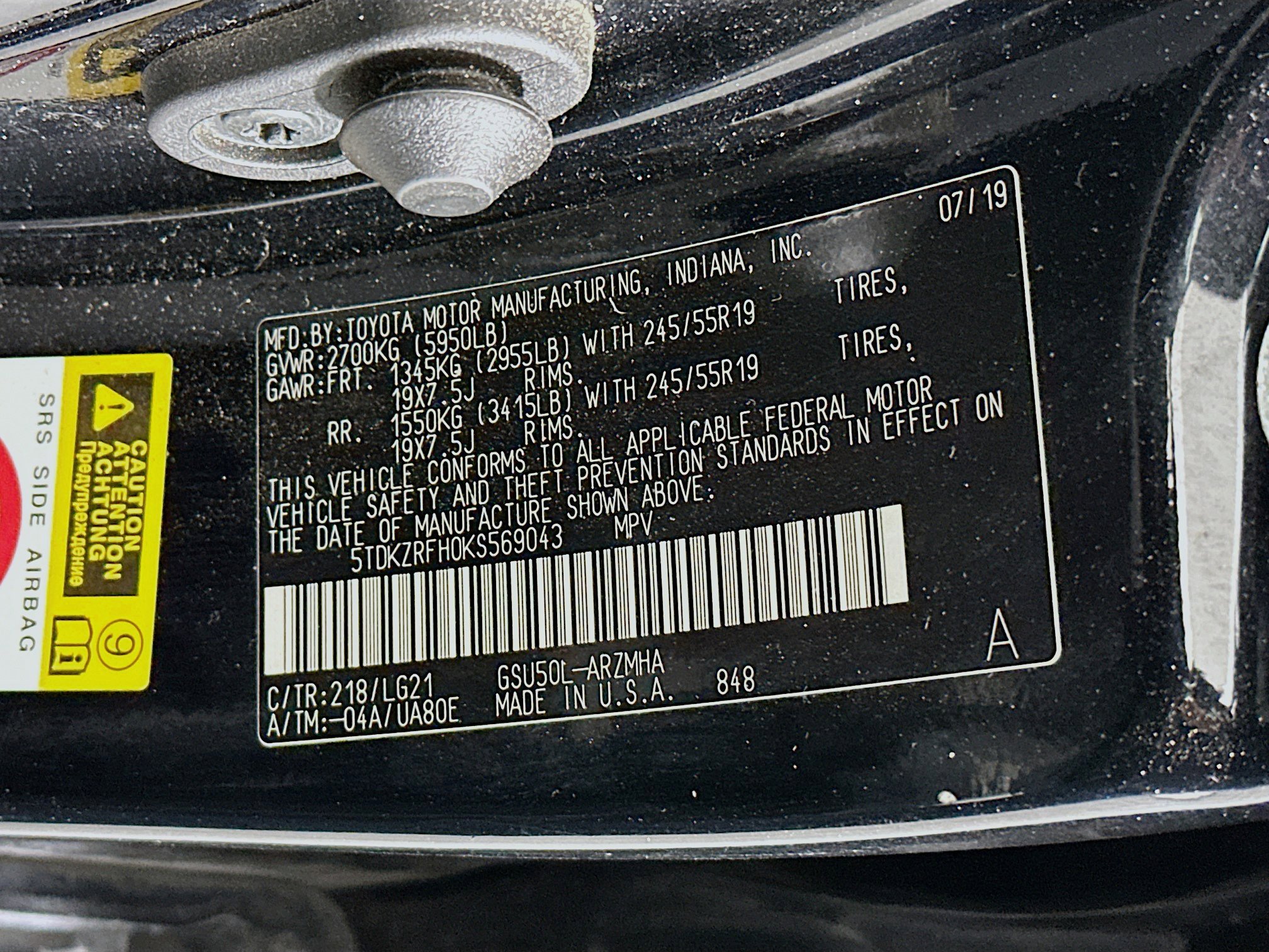 Used 2019 Toyota Highlander SE image 12