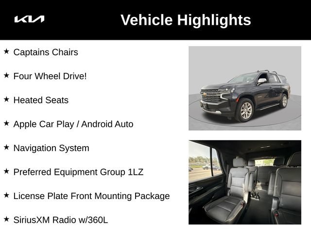 Used 2023 Chevrolet Tahoe Premier AWD/4WD image 5