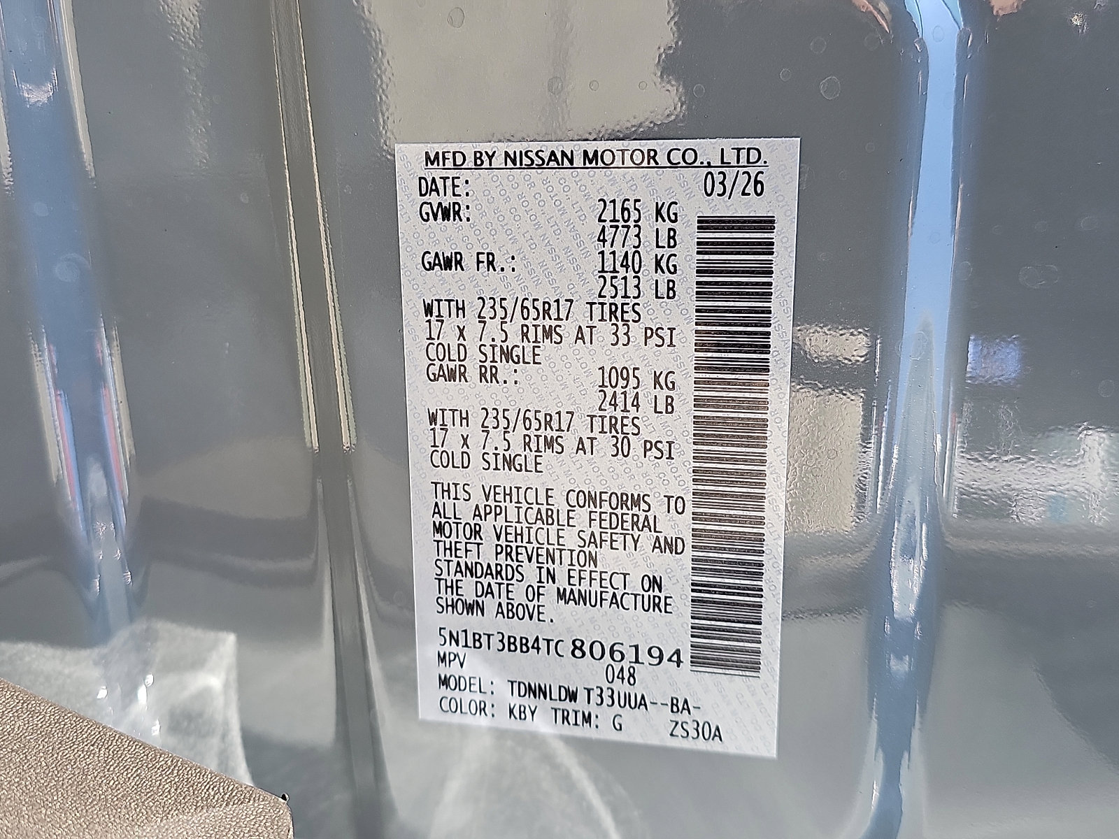 New 2026 Nissan Rogue SV AWD/4WD image 18