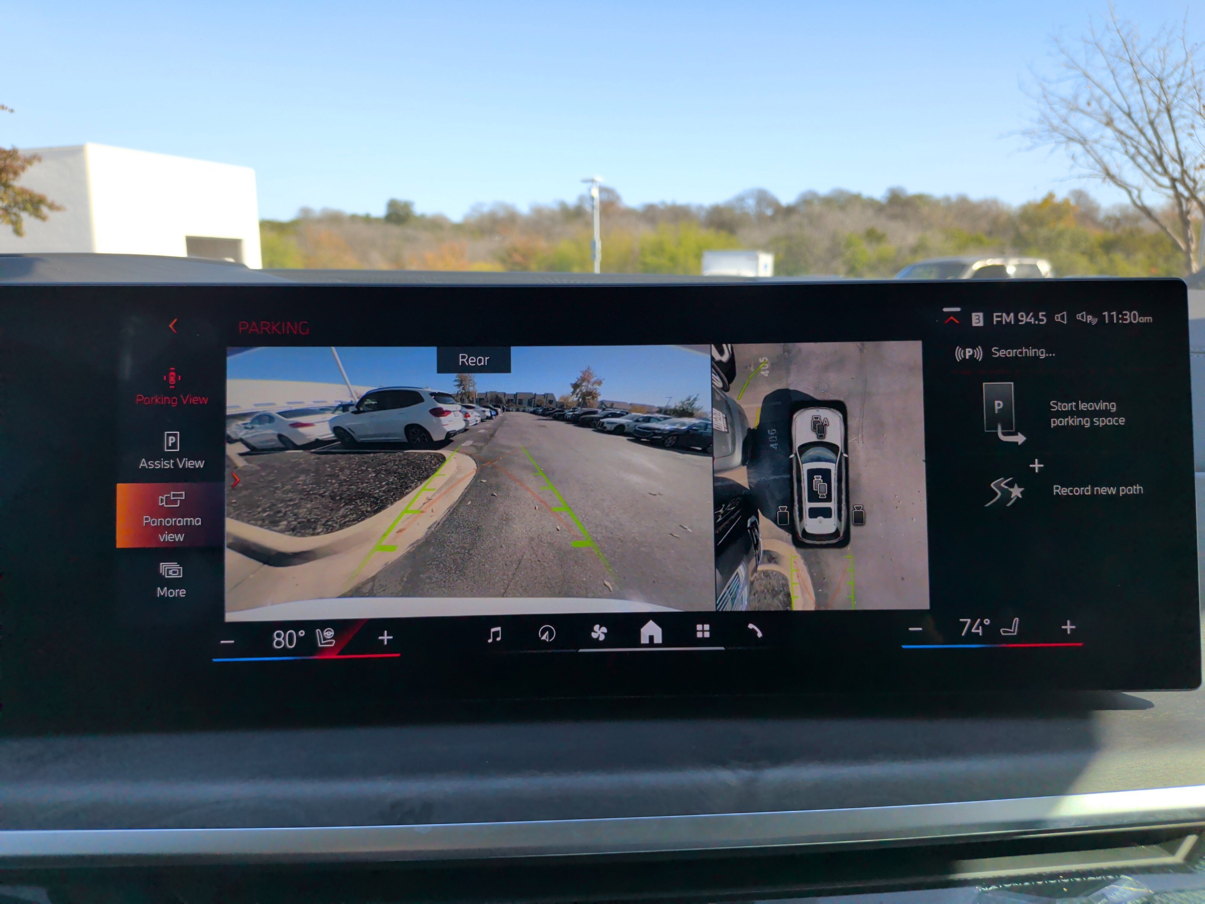 Certified 2025 BMW X7 xDrive40i w/ Premium Package image 25