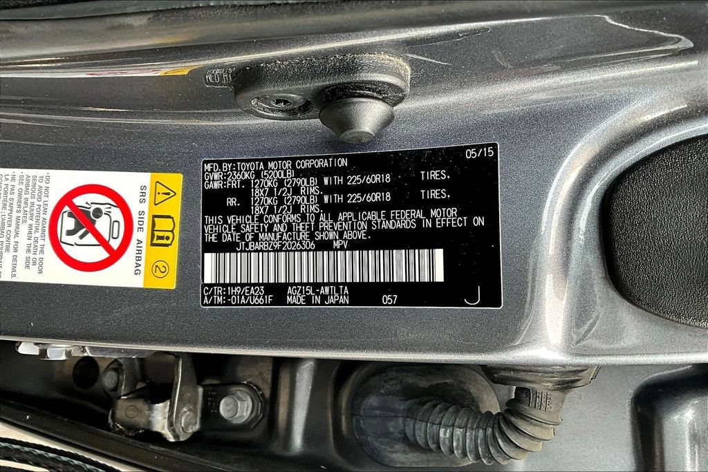 Used 2015 Lexus NX 200t AWD w/ Premium Package image 18