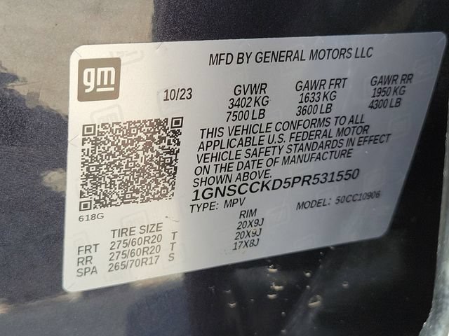 Certified 2023 Chevrolet Suburban LT w/ Luxury Package RWD image 35