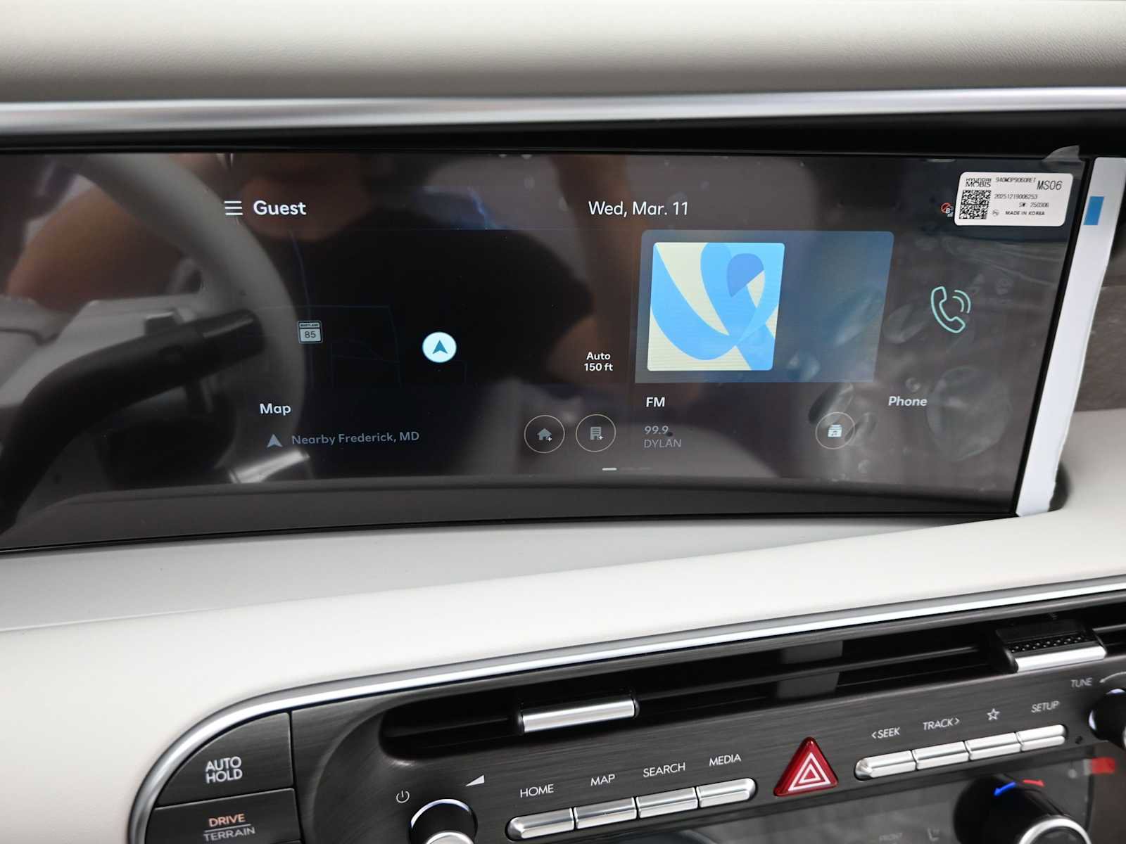 New 2026 Hyundai Palisade SEL image 17