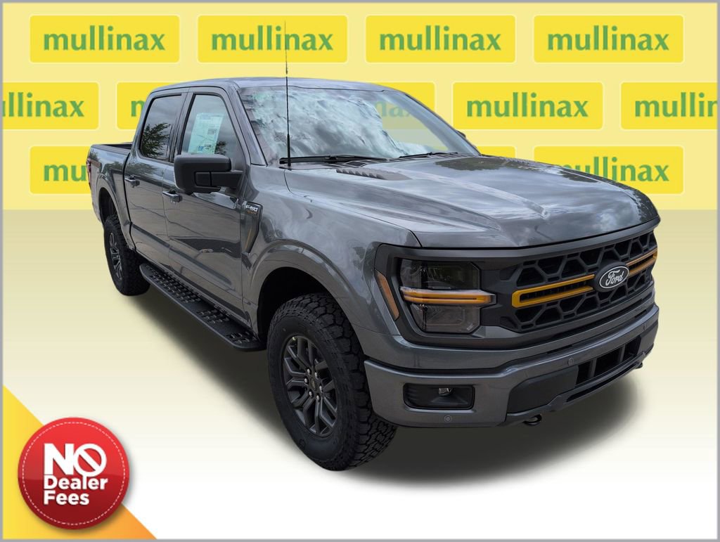 New 2026 Ford F150 Tremor