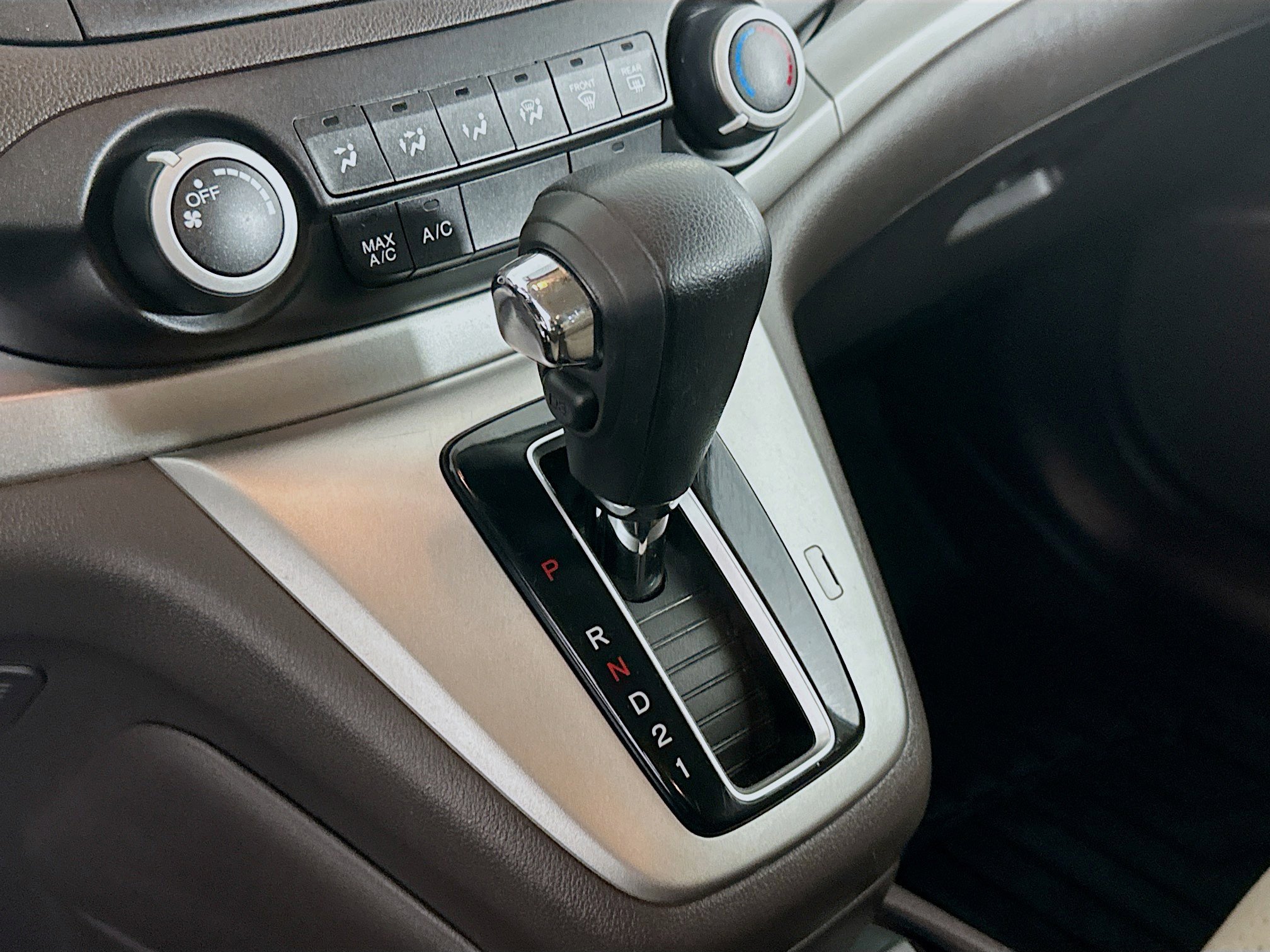 Used 2014 Honda CR-V EX image 23