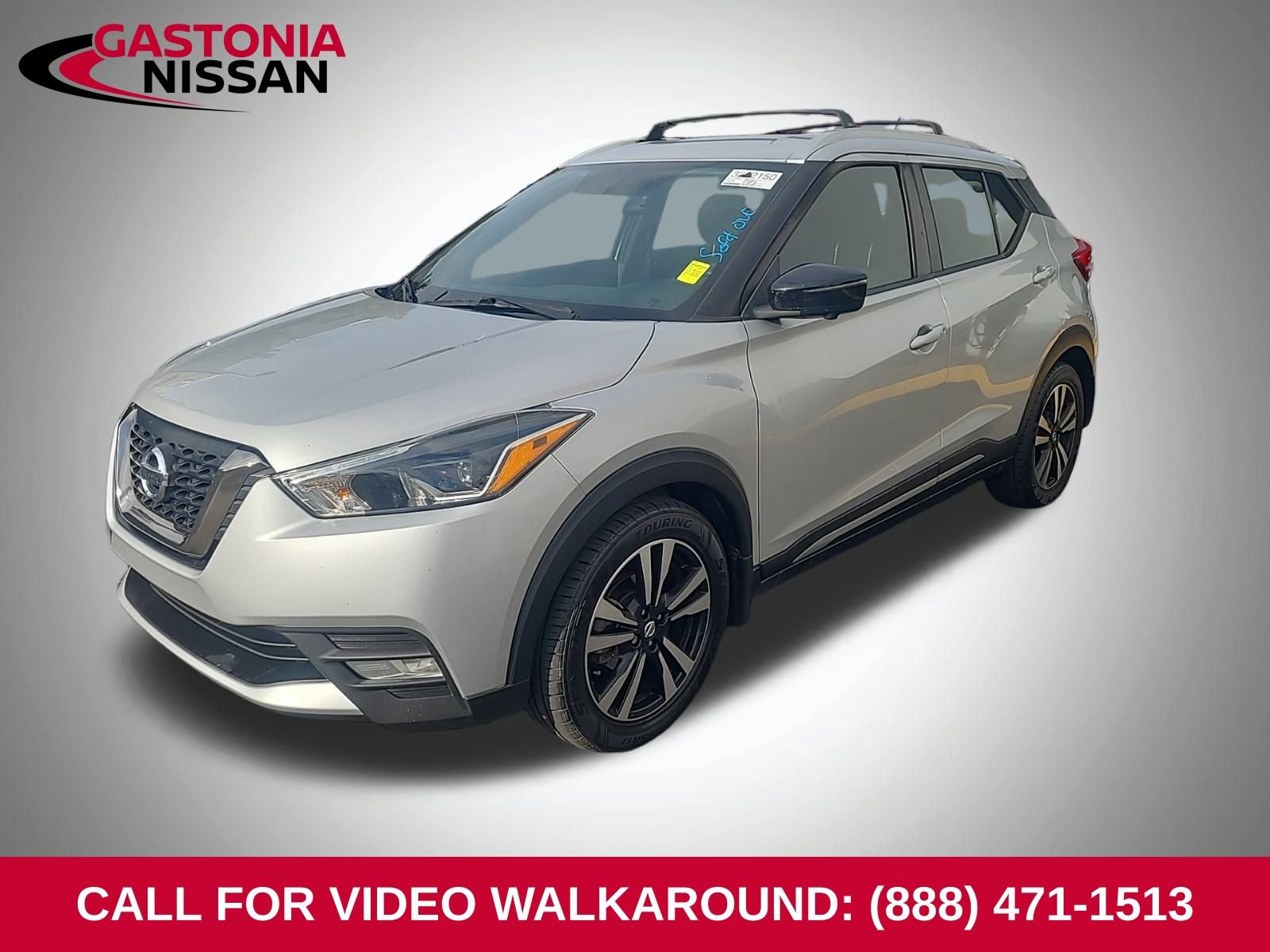 Used 2019 Nissan Kicks SR w/ Interior Electronics Package