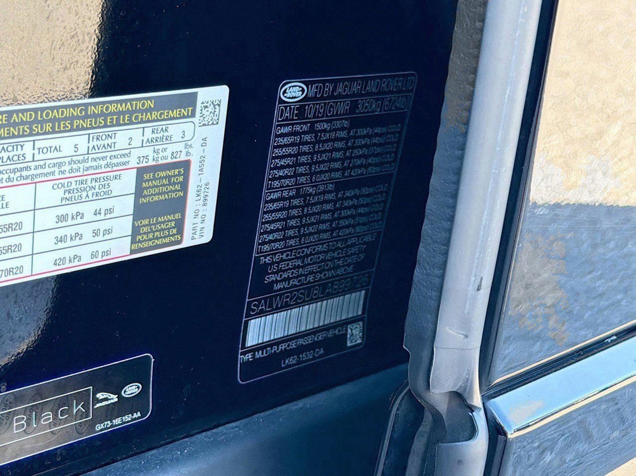 Used 2020 Land Rover Range Rover Sport HSE image 44