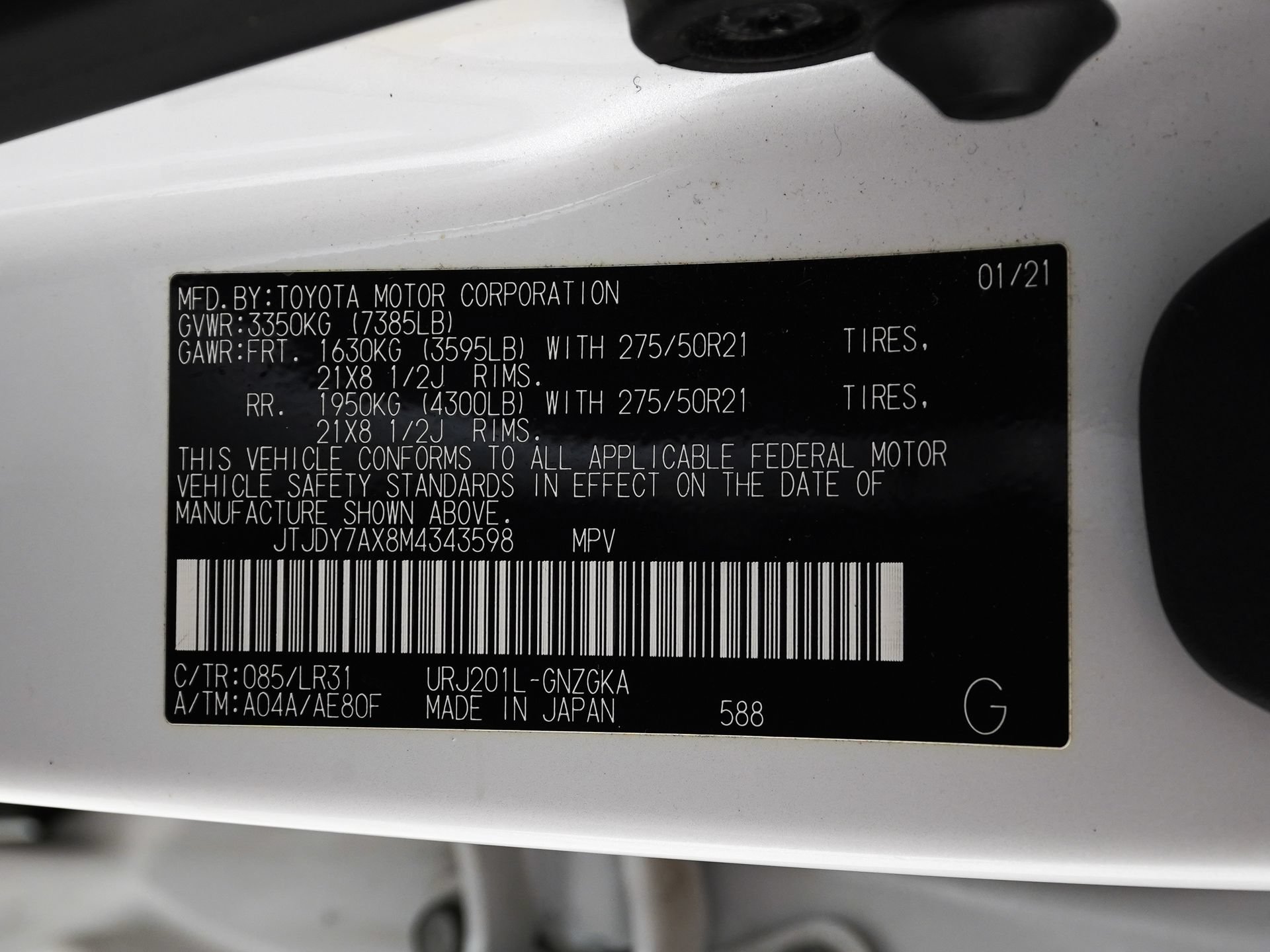 Used 2021 Lexus LX 570 4WD w/ Sport Package image 36