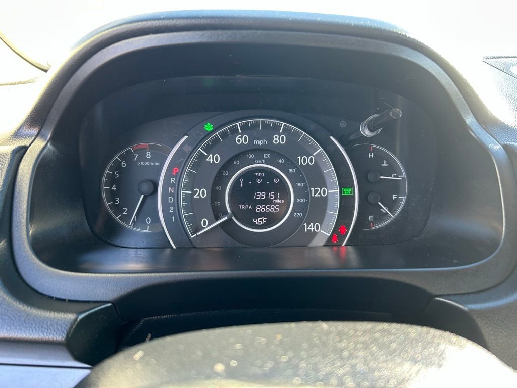 Used 2012 Honda CR-V LX image 20