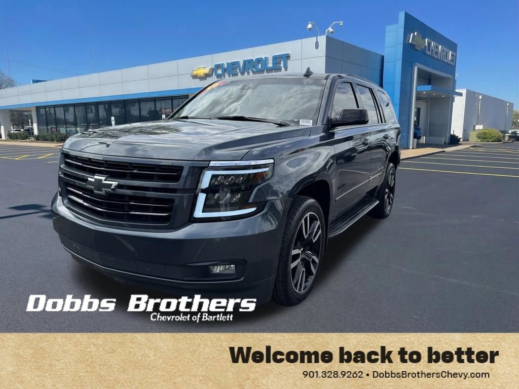 Certified 2019 Chevrolet Tahoe Premier w/ RST 6.2L Performance Edition image 3