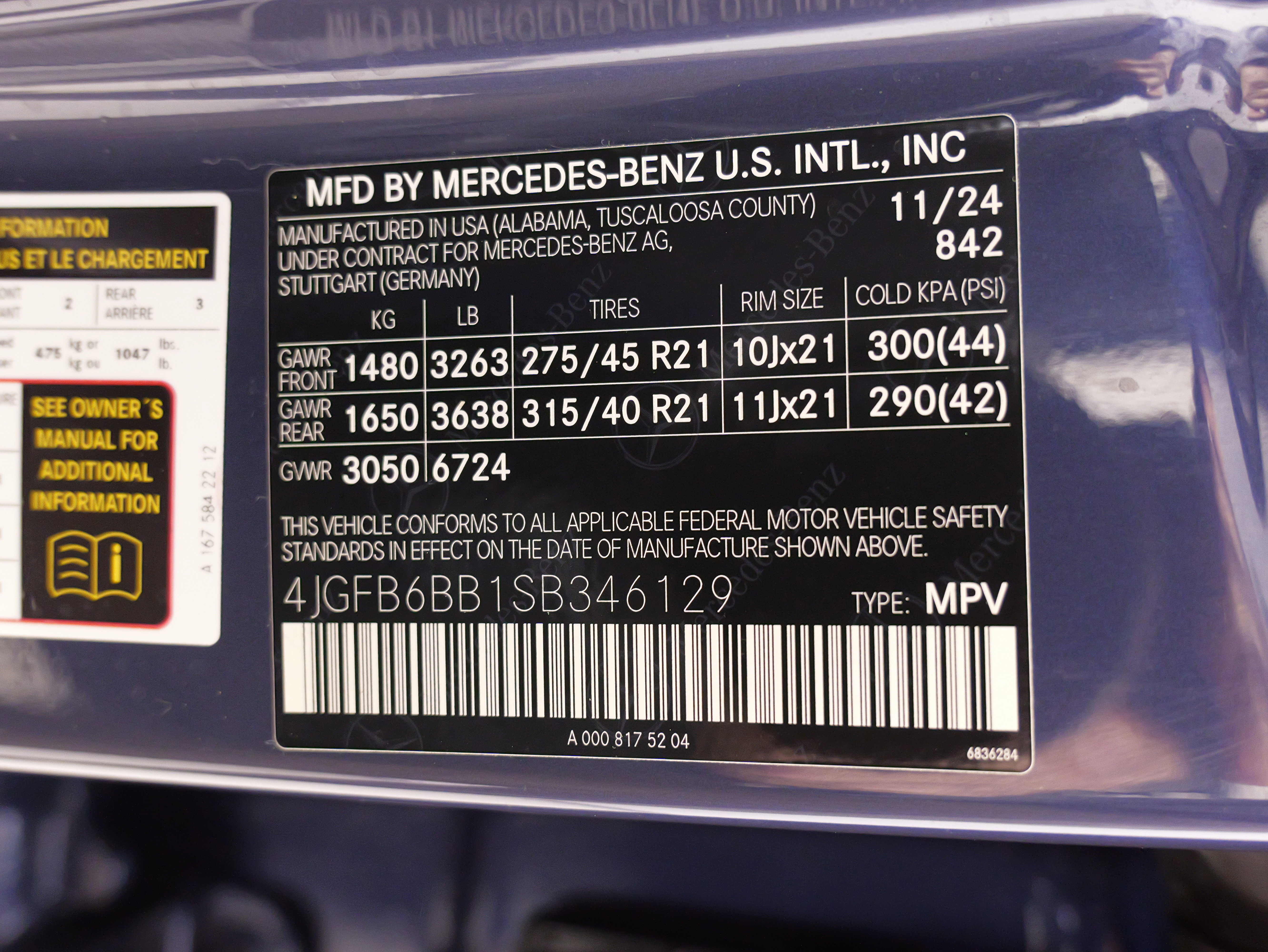 Used 2025 Mercedes-Benz GLE 53 AMG 4MATIC w/ Acoustic Comfort Package image 61