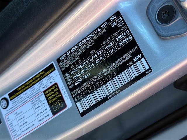 New 2026 Mercedes-Benz GLS 450 4MATIC image 17