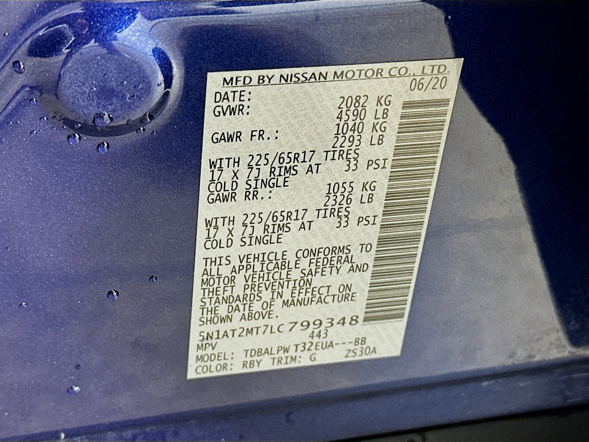 Used 2020 Nissan Rogue S FWD image 12