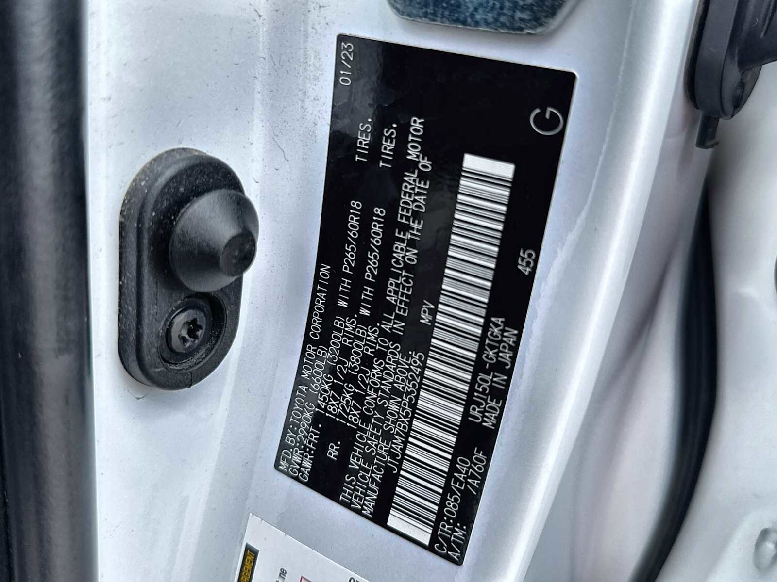 Used 2023 Lexus GX 460 Premium w/ Premium Package image 25