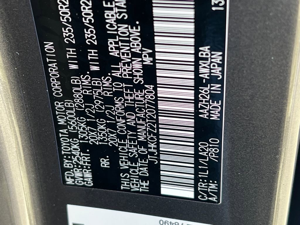 New 2026 Lexus NX 450h+ 450h+ Luxury image 25