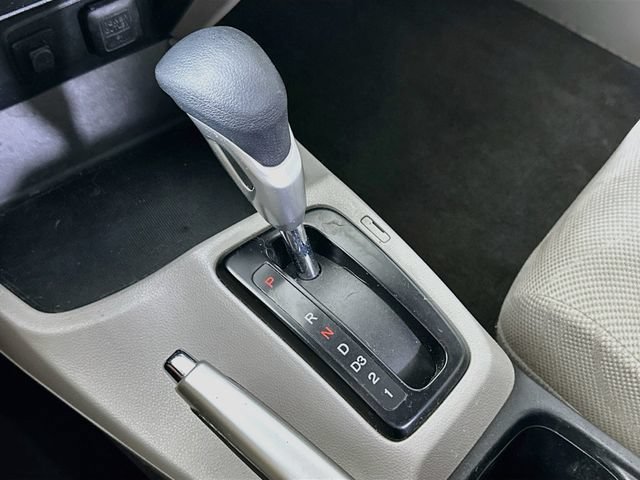 Used 2012 Honda Civic EX image 19