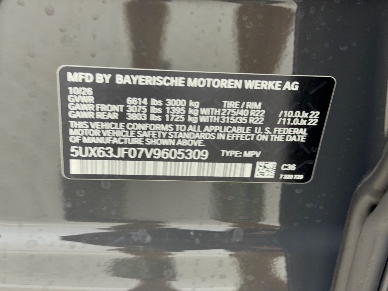 New 2027 BMW X5 xDrive40i w/ M Sport Professional Package AWD/4WD image 31