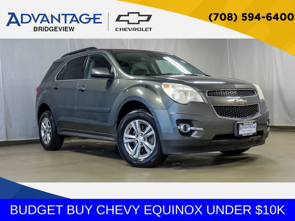 Used 2013 Chevrolet Equinox LT w/ Power Convenience Package AWD/4WD image 1