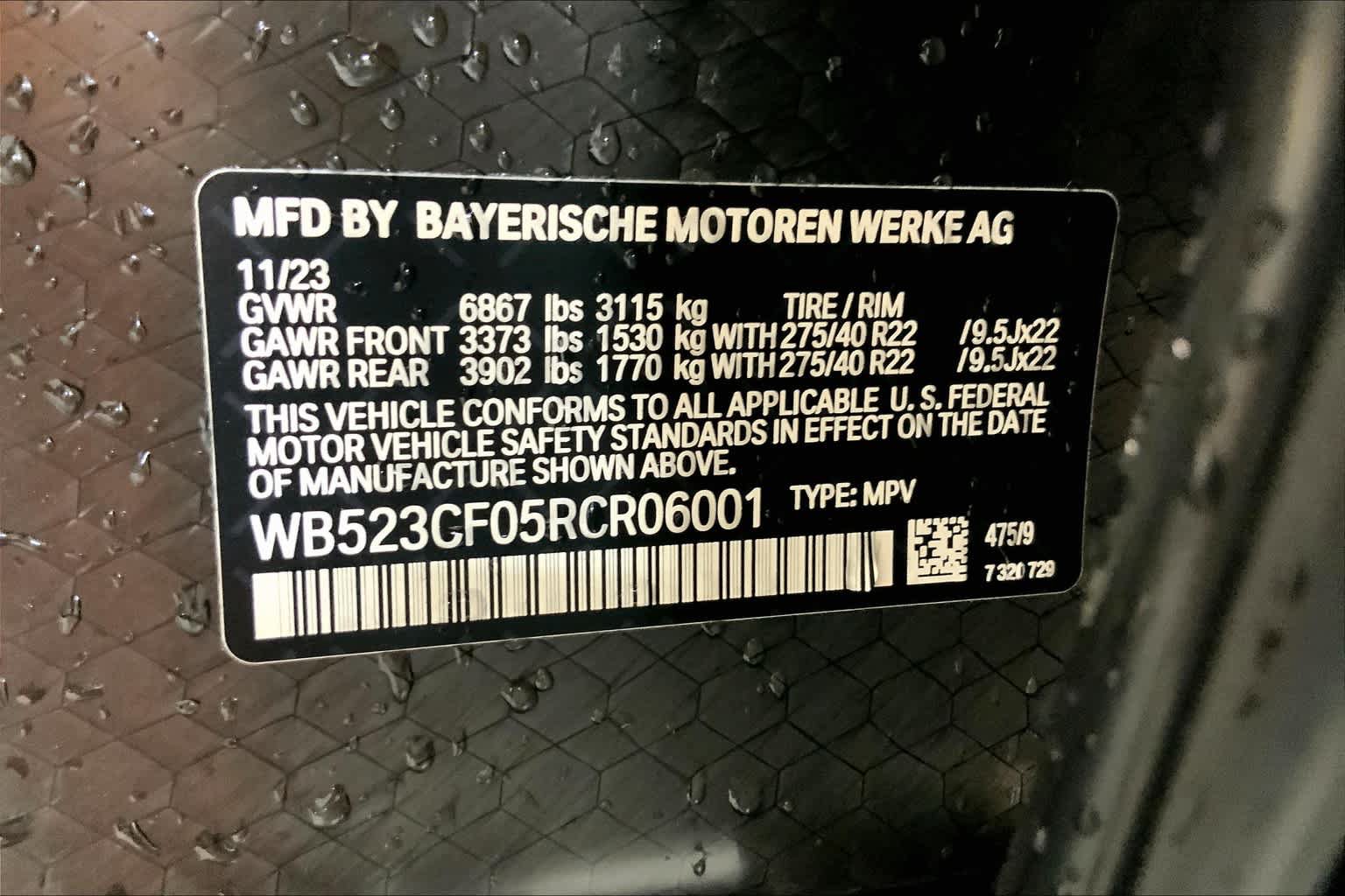 New 2024 BMW iX xDrive50 w/ Premium Package AWD/4WD image 21