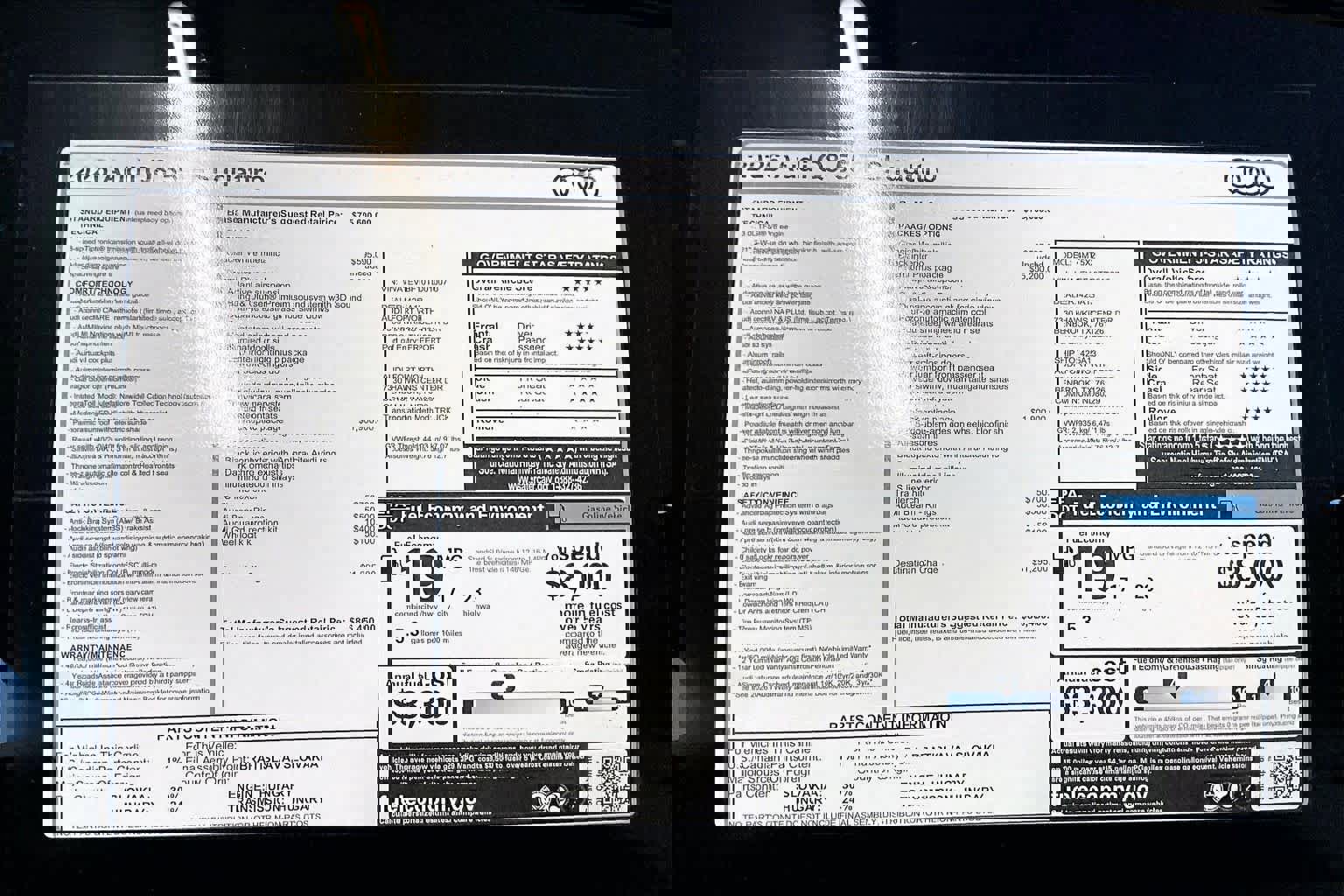 New 2026 Audi Q8 Premium Plus image 18