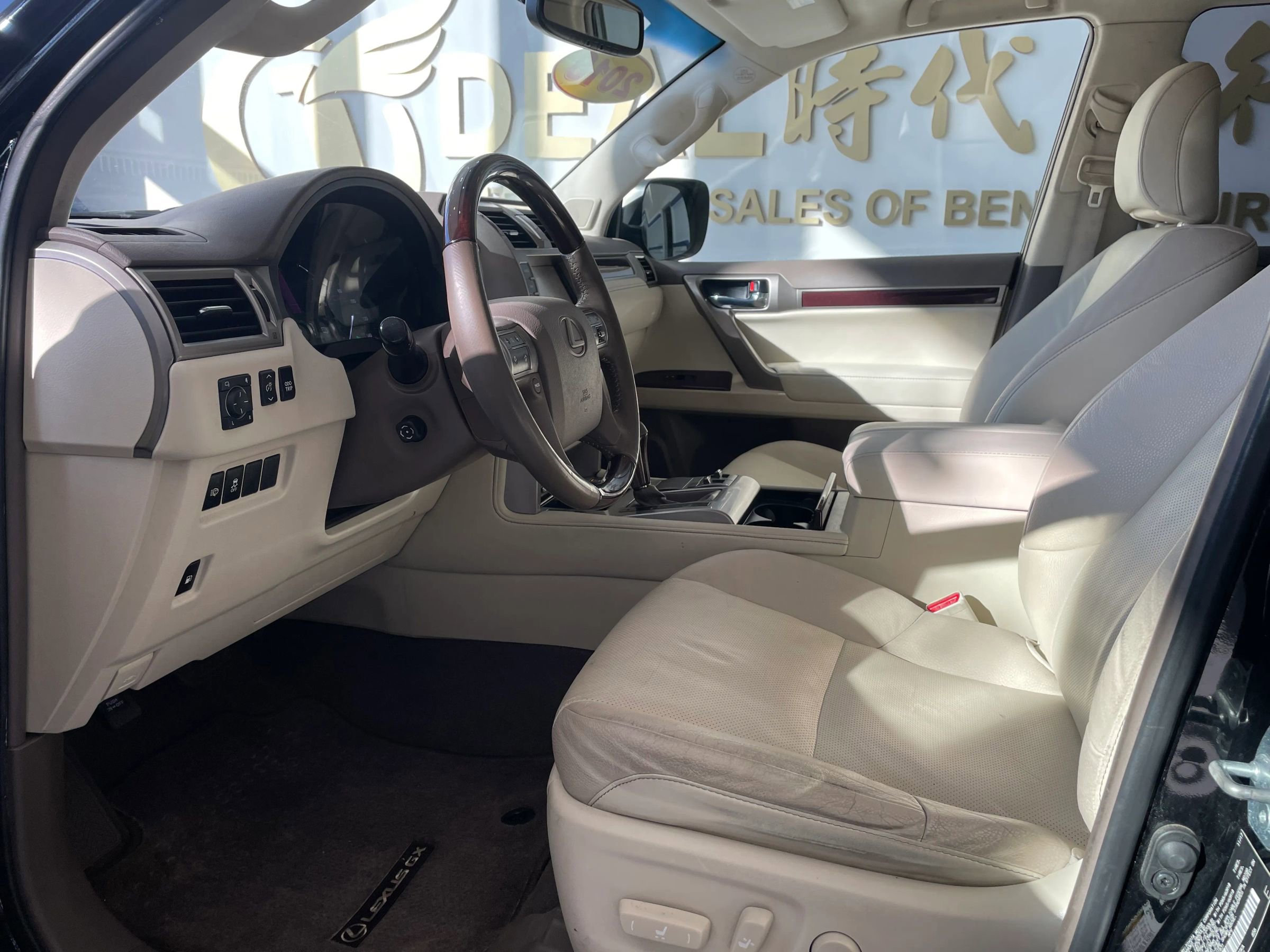 Used 2018 Lexus GX 460 Premium image 8