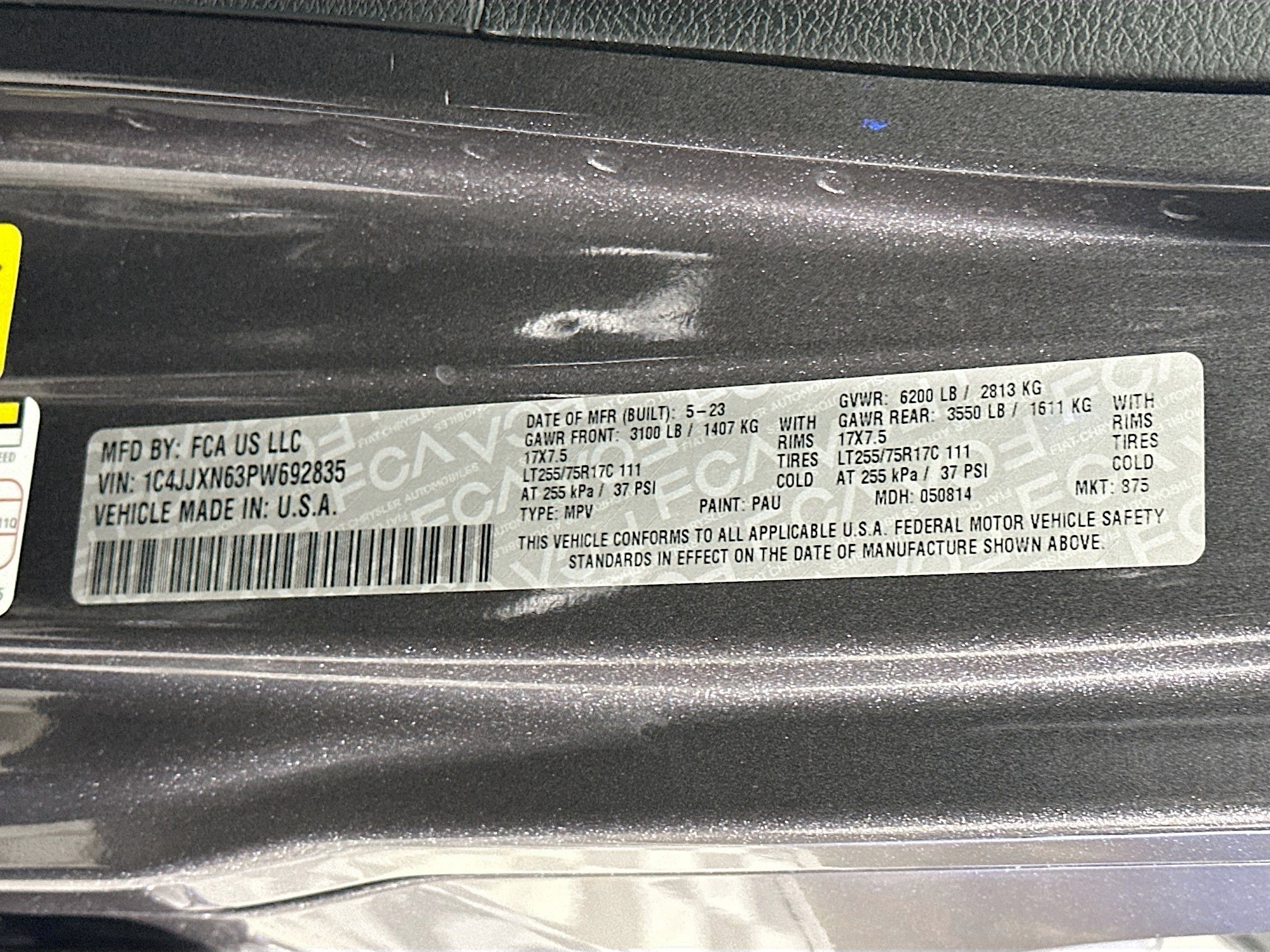 Used 2023 Jeep Wrangler Unlimited w/ Cold Weather Group image 12