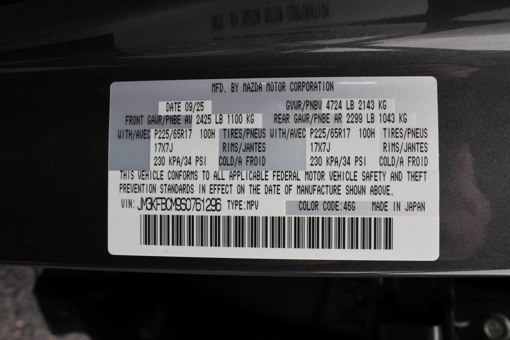 Used 2025 MAZDA CX-5 AWD 2.5 S w/ Preferred Package image 42